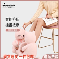 Fully automatic pedicure machine knead acupoint according to foot device small pig plantar sole multifunctional home leg massager