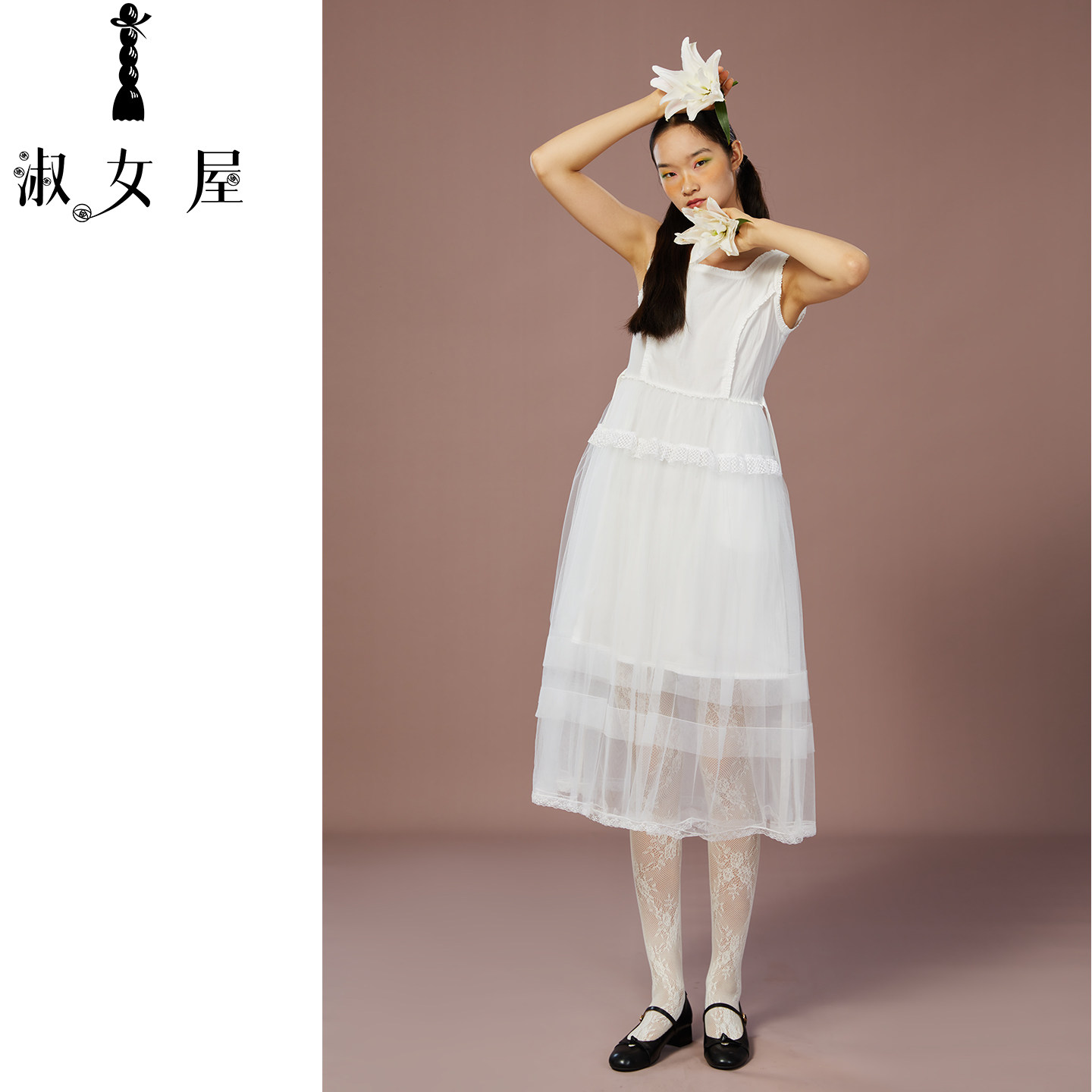 淑女屋官方旗舰店新婚纱公主纯洁公主背心连衣裙棉无袖仙女裙夏,淘宝优惠券,粉丝福利购,淘宝优惠卷