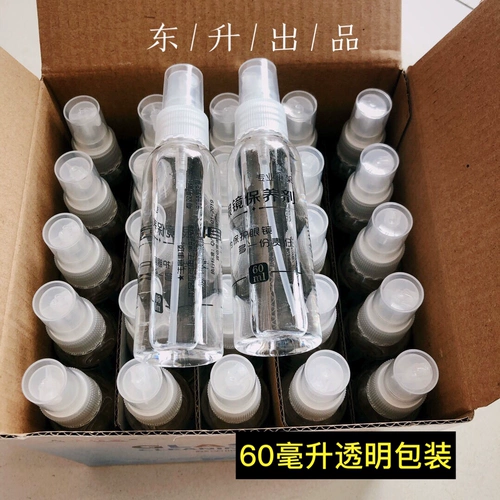 Очки, объектив, лечебное моющее средство, лечебный кондиционер, экран