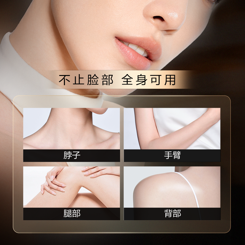 韩束素颜霜隔离防晒遮瑕三合一脸部身体烟酰胺美白抗皱裸妆素颜