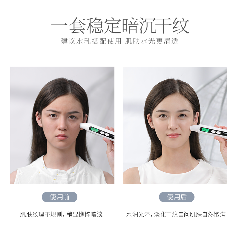 韩束官方旗舰店韩束红胶囊保湿弹润乳液玻尿酸补水保湿滋润化妆品女护肤1