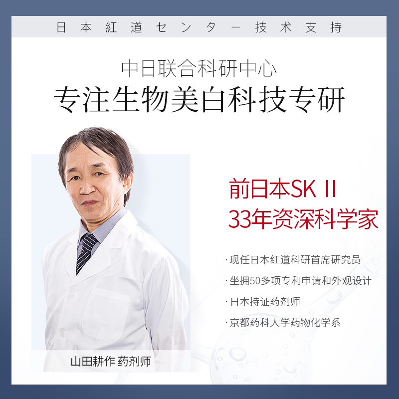 韩束官方旗舰店韩束银胶囊美白精华液面部烟酰胺淡斑补水保湿修护熬夜精华正品2