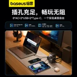 Apple, huawei, умное совместимое зарядное устройство с зарядкой, универсальный мобильный телефон, 35W, андроид