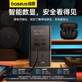 Apple, huawei, умное совместимое зарядное устройство с зарядкой, универсальный мобильный телефон, 35W, андроид