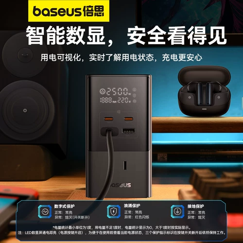 Apple, huawei, умное совместимое зарядное устройство с зарядкой, универсальный мобильный телефон, 35W, андроид