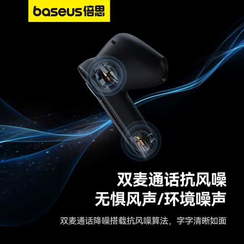 Беспроводные наушники, клипсы, бизнес-версия, делается под заказ, bluetooth