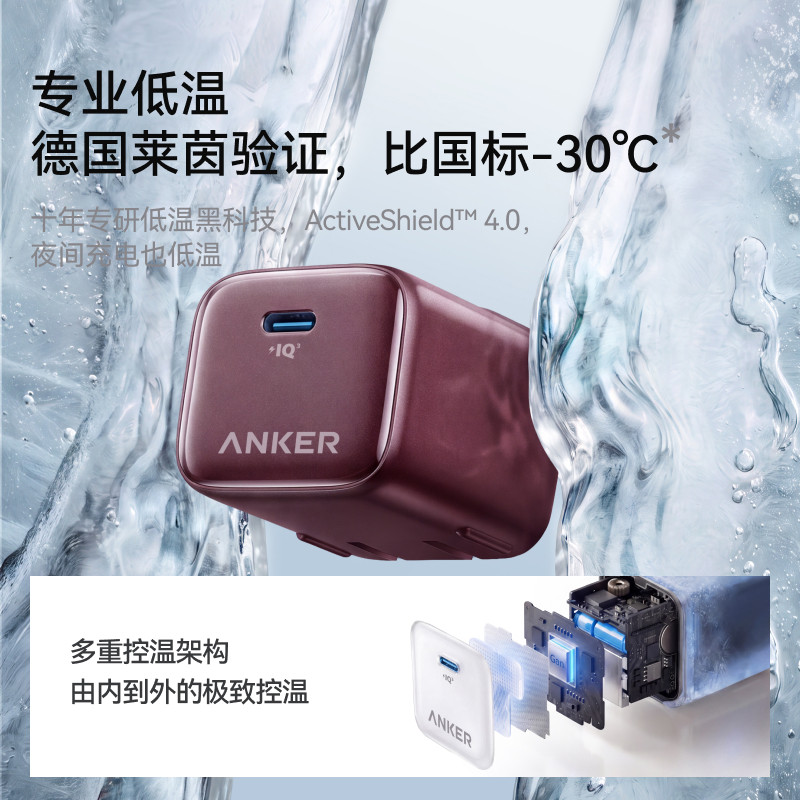 图 4