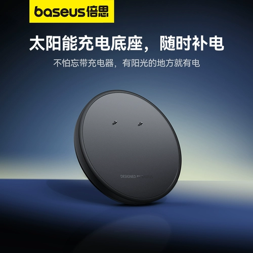 Беспроводные наушники, клипсы, бизнес-версия, делается под заказ, bluetooth