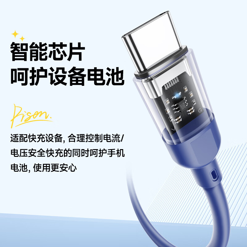 品胜车载数据线carplay投屏适用苹果16充电线弹簧iPhone15promax手机14伸缩USB转Type-c快充100W华为carlife