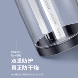 Увлажнитель воздуха для авто, беспроводная аромотерапия, светильник, спрей, духи, маленькие ватные палочки с зарядкой для офиса