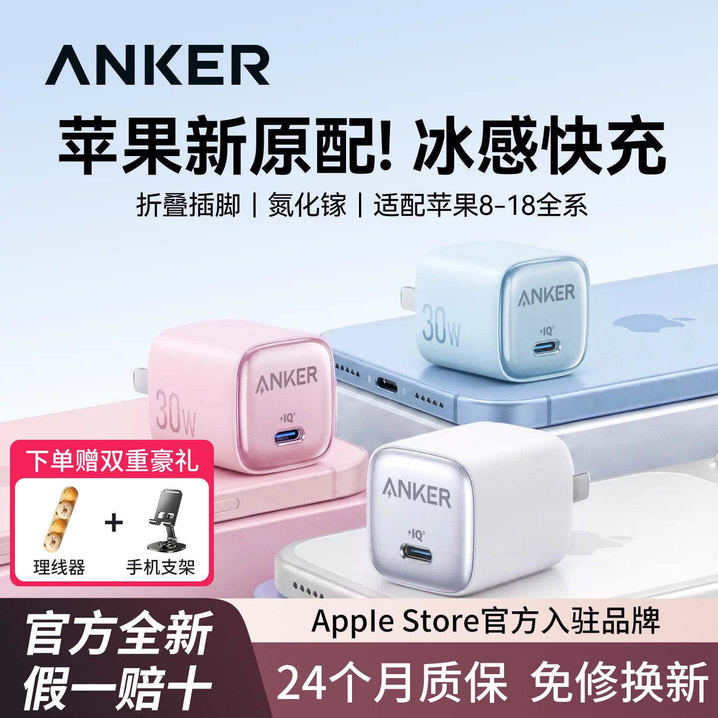 图 4