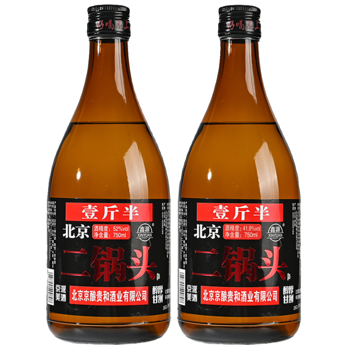 北京二锅头52度 750ml*6瓶一斤半装整箱正品鑫源纯粮食白酒浓香型 - 图3