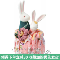 Japans original imported rotating eight-tone box man Occasionally Cherry Blossom sends girlfriend creative Valentines Day gift