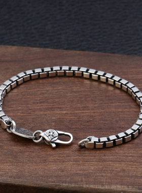 s925纯银复古盒子链手六字真言