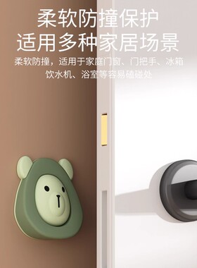 硅胶顶门器防风门挡防撞门阻门卡固定门塞堵门档门吸门楔子防撞垫