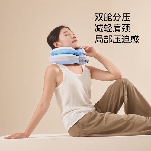 自此间U型枕可调节护颈飞机旅行汽车充气便携脖枕双层颈椎U形颈枕 - 图1