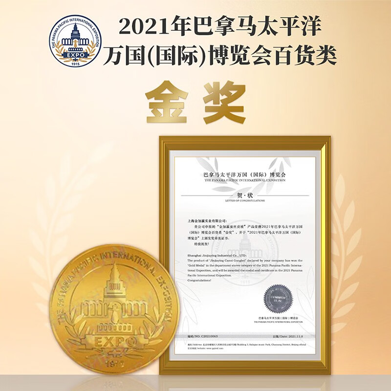 金加瀛蚕丝被100%桑蚕丝子母被芯四季春五世同堂手工秋冬蚕丝被子,淘宝优惠券,粉丝福利购,淘宝优惠卷