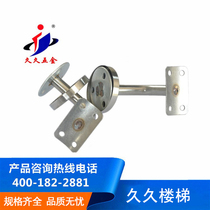 Factory price direct selling for a long time stainless steel PVC wooden stair handrail bay leaning against wall fixing glass wall Toy Seven bends