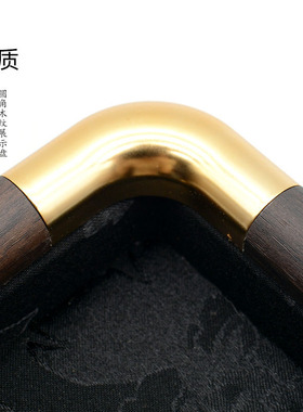 圆角木纹珠宝托盘首饰展示盘戒指手镯饰品收纳看货盘柜台展示道具