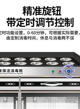 火锅调料台消毒柜不锈钢火锅麻辣烫自助餐商用串串烤肉自助小料台