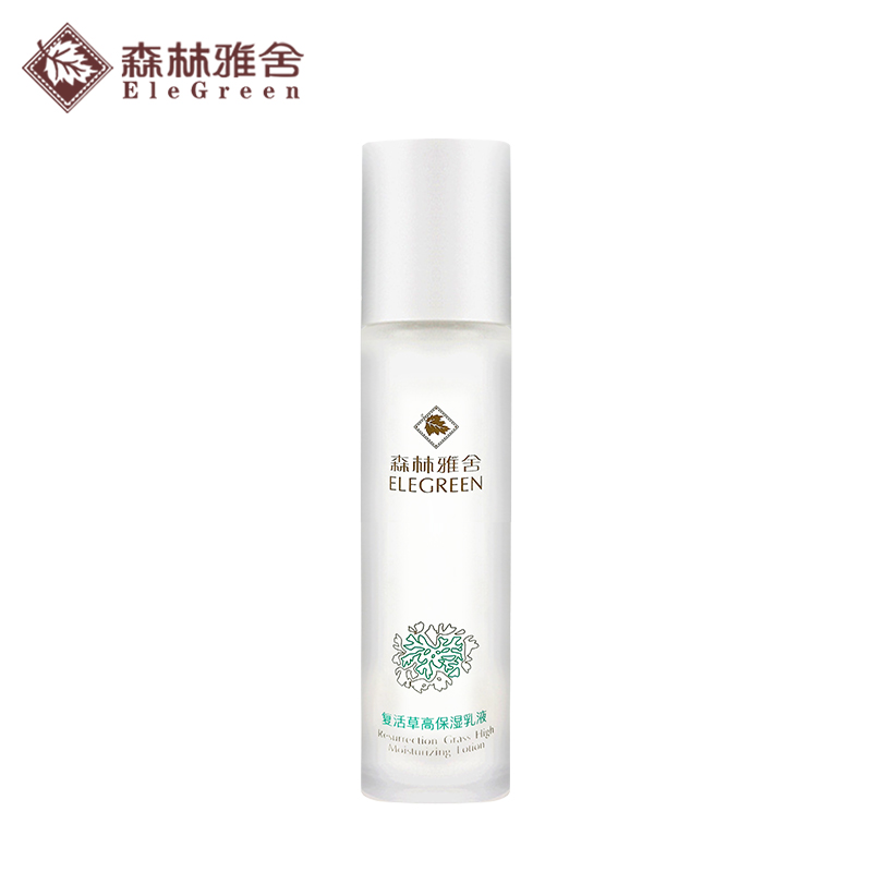 森林雅舍复活草高保湿乳液补水保湿清爽肌肤100ml-图1