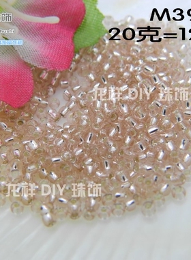 diy十字绣婚纱肚皮舞散珠