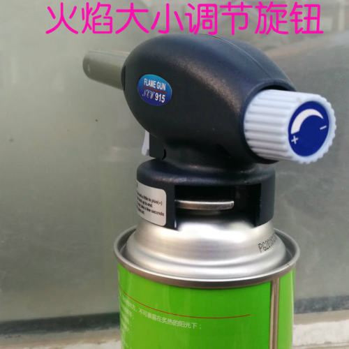 电子户外喷枪瓦斯枪点火器酒店喷火枪撩烧猪毛烤面包餐厅厨房烧毛 - 图1