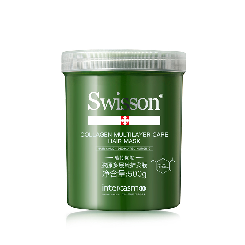 蕴特优能洗护套装发膜500g+发膜伴侣200m+护发素750g+洗发水750ml