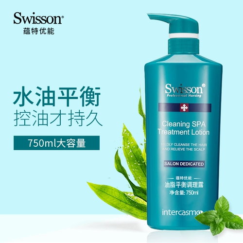Yunte Young Shampoo Shampoo Salon Shaoltan шампунь Делома подлинный официальный бренд -бренд.