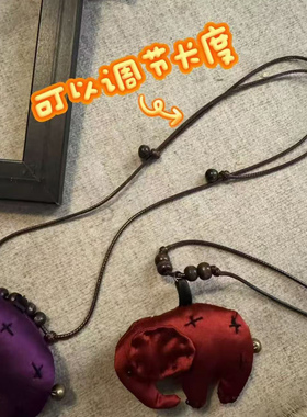 禅意国风大象毛衣链吊坠