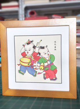 杨柳青年画装饰画传统中国风祈福
