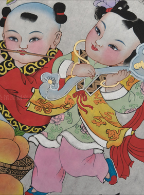 正宗手绘杨柳青年画幸福吉祥如意