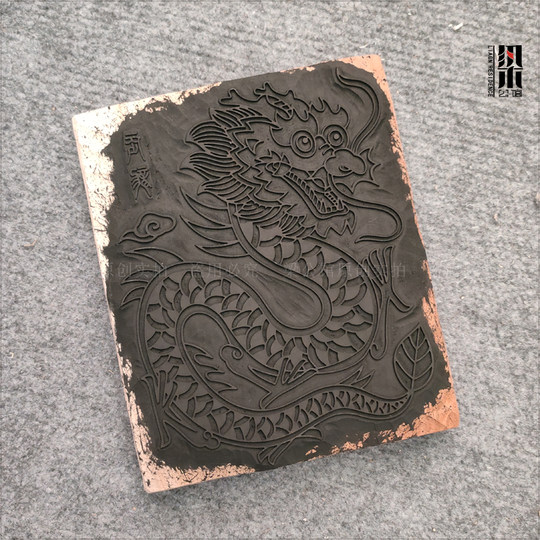 Conjunto de zodiaco tallado en el aula de imágenes de año nuevo grabadas en madera diy