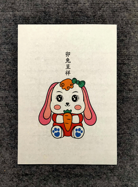 梁公馆木版年画新年活动年画体验