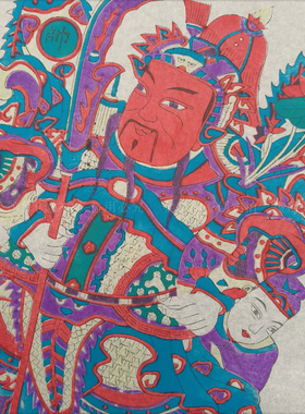 杨家埠木板年画大刀关公关胜传统