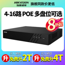 Sea Convisees 7808N-K1 F1 R2 R2 8P 4816 Road Network Monitoring POE Hard Disk Video Host NVR