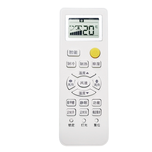 适用于 海尔 统帅 空调遥控器 KFR-23/26/33/36GW/06NCA13 /01GBC13T /01GCC13T /01GFC13 /01GFQ23 - 图3