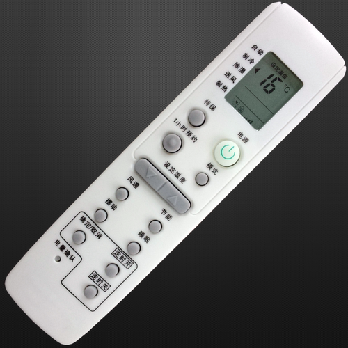 适用于 三星空调遥控器DB93-03012C BD93-03012D ARC-1405 ARH-1404 冷暖 - 图1