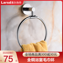 Lyle Poetry Tan Full Copper Bathroom Towel Ring Toilet Towel Ring Bath Towel Ring Towel Hung 3360