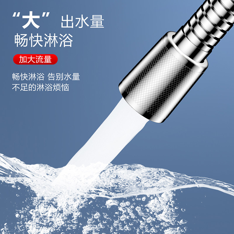 莱尔诗丹喷头连接管淋浴花洒软管手持热水器喷枪不锈钢水管配件,淘宝优惠券,粉丝福利购,淘宝优惠卷