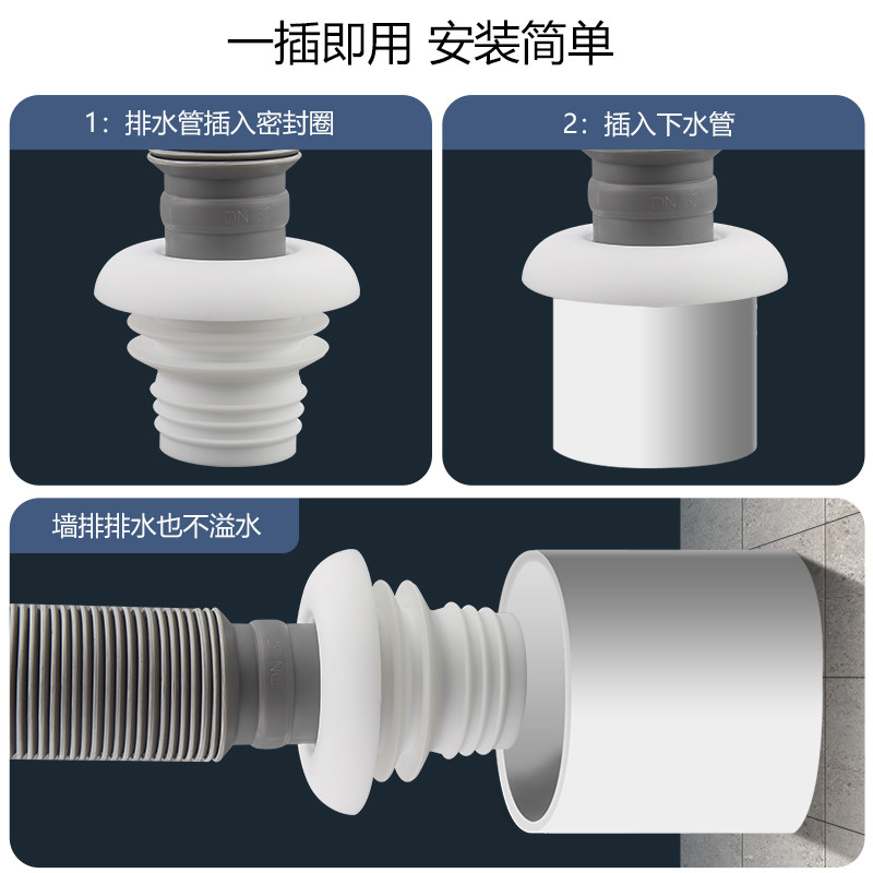 莱尔诗丹厨房下水道密封圈脸盆下水管道防返臭神器硅胶防臭密封塞,淘宝优惠券,粉丝福利购,淘宝优惠卷