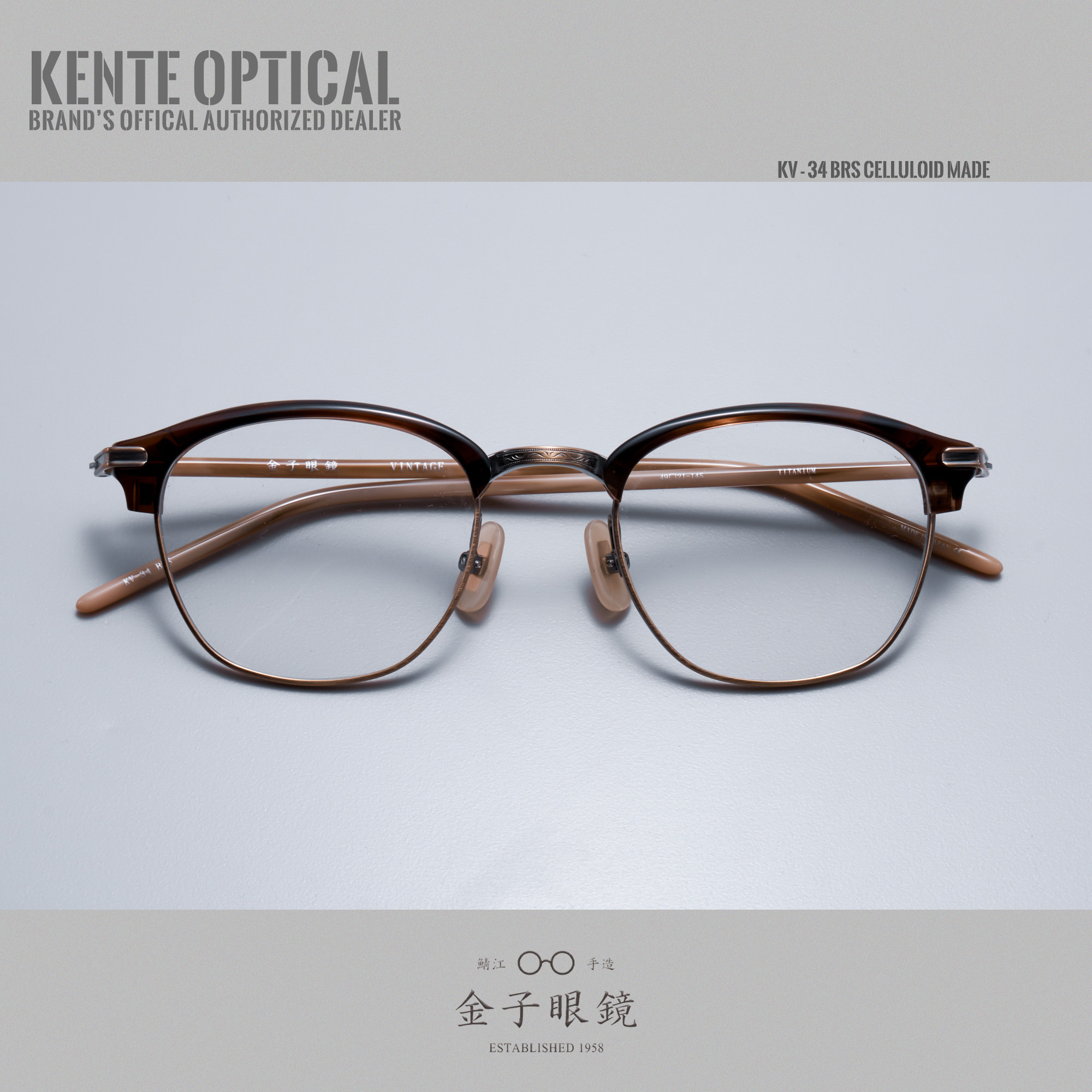 金子眼鏡 Kaneko Optical Kv 78l Ats Seiki Hin Hanbai サングラス メガネ Cpmalaysia Com