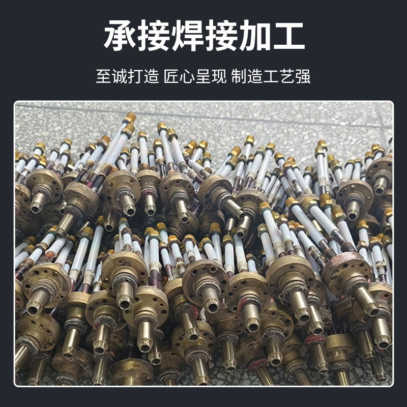 紫铜焊接黄铜焊接碳钢钎焊银针钎焊各种合金及金属的焊接加工 - 图0