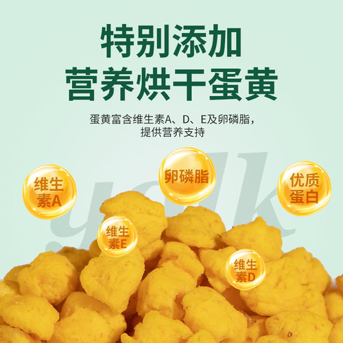 狗粮通用型10斤泰迪金毛比熊法斗哈士奇边牧小型成犬40幼犬5kg装 - 图2