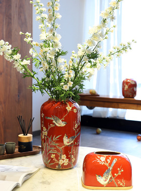 艺术感陶瓷花瓶客厅摆件新中式高级插花瓶乔迁新居布置装饰红色