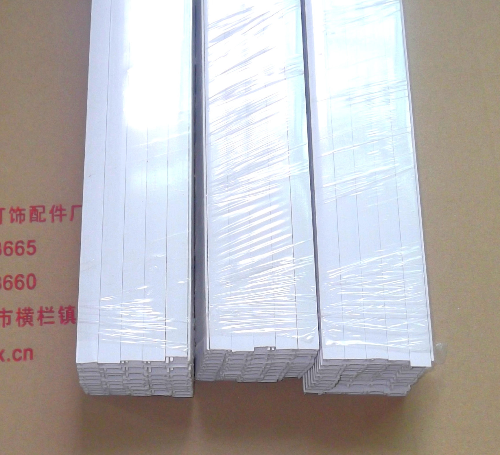 13.8MM*1000MM灯带伴侣塑胶硬灯条LED卡槽展柜货架家装软灯带校直 - 图0