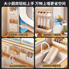 Magnetic soft cloth flat replacement enamel hole board self-adhesive patch magnetic chopstick barrel knife storage set no punching milk white