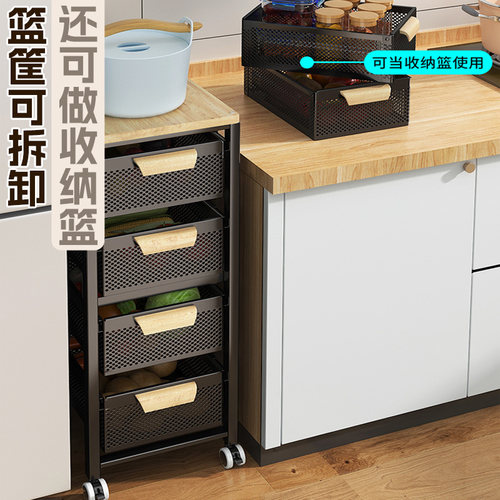 厨房夹缝置物架落地多层超窄冰箱带轮果蔬收纳篮家用多功能小推车 - 图2