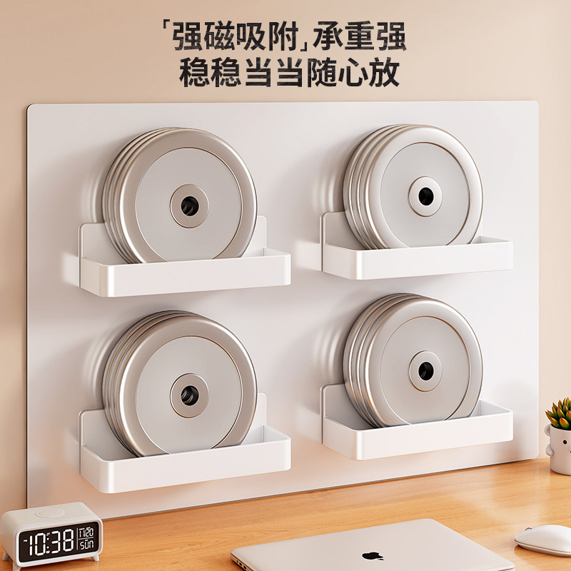 Desk storage hole board organization and storage wall magnetic soft cloth patch multi-functional magnetic storage rack without punching
