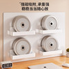 Desk storage hole board organization and storage wall magnetic soft cloth patch multi-functional magnetic storage rack without punching